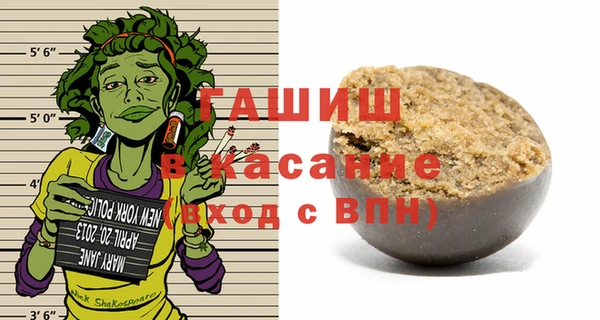 кокс Верхний Тагил